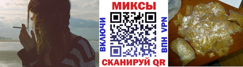Купить  Мценск  Бутират буратино 