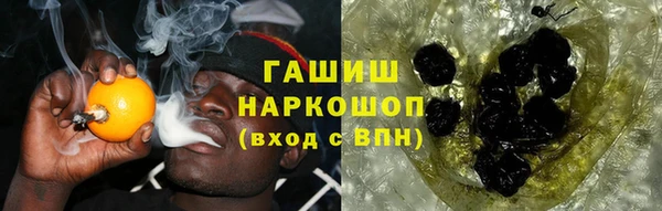 прущая мука Наволоки
