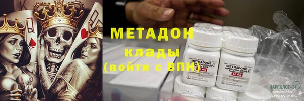 прущая мука Наволоки