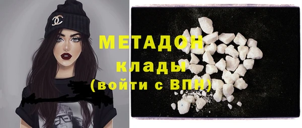 амф Надым