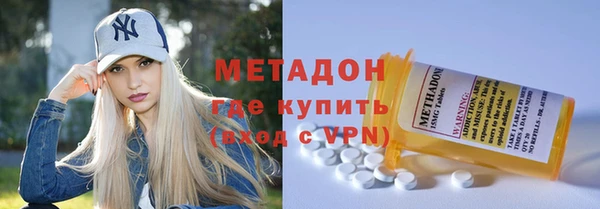 прущая мука Наволоки