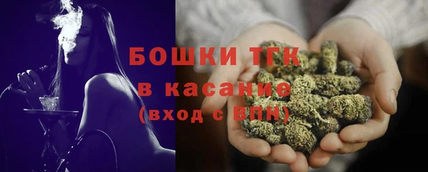 прущая мука Наволоки