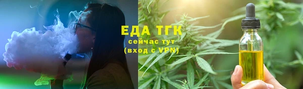 прущая мука Наволоки
