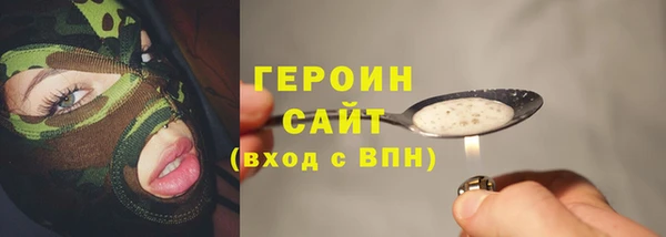 амф Надым