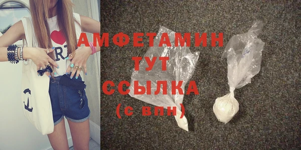 прущая мука Наволоки