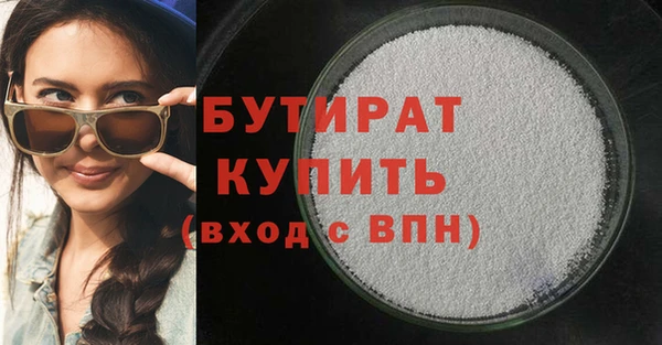 прущая мука Наволоки