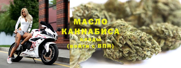 прущая мука Наволоки