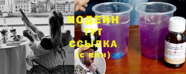 прущая мука Наволоки
